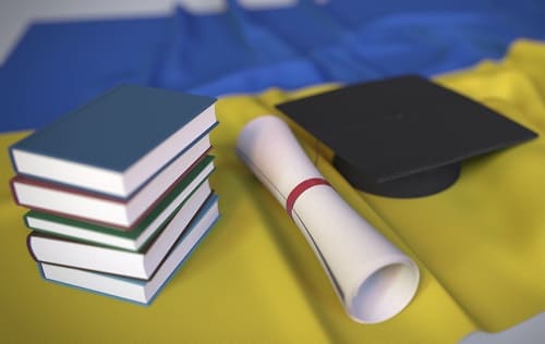 диплом нового образца