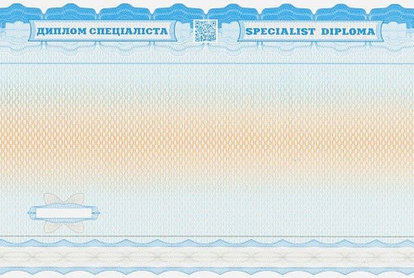 Диплом специалиста 2014-2025 годов - Фото 2 Диплом специалиста 2014-2025 годов - Фото 2